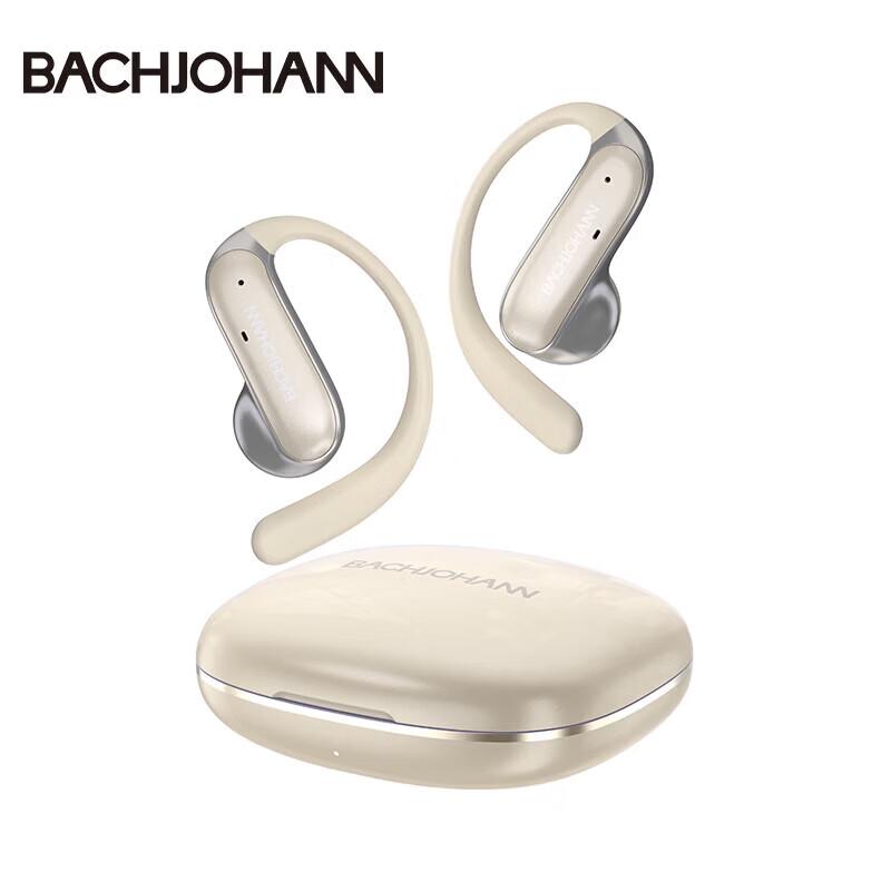 

Bach Johann B15 Open-Ear Sport Headphones
