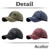 Hat Cap Vintage Brim Cool Outdoor Casual Men Women CZ191 [White Fang] (Black)