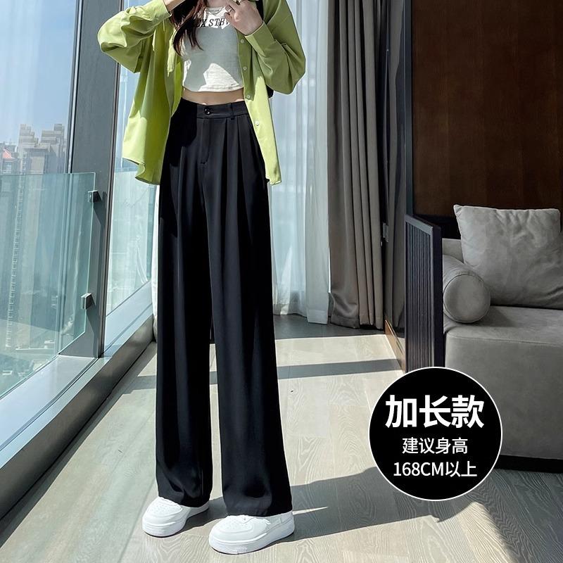 White ice silk suit pants women's summer loose wear women's clothing small lazy drape narrow wide-leg pants