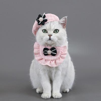 Knitted Woolen Flower Bud Hat Bow Lace Bib Pet Cat Dog Accessory Set Dog Pet Accessories Dog Accessories