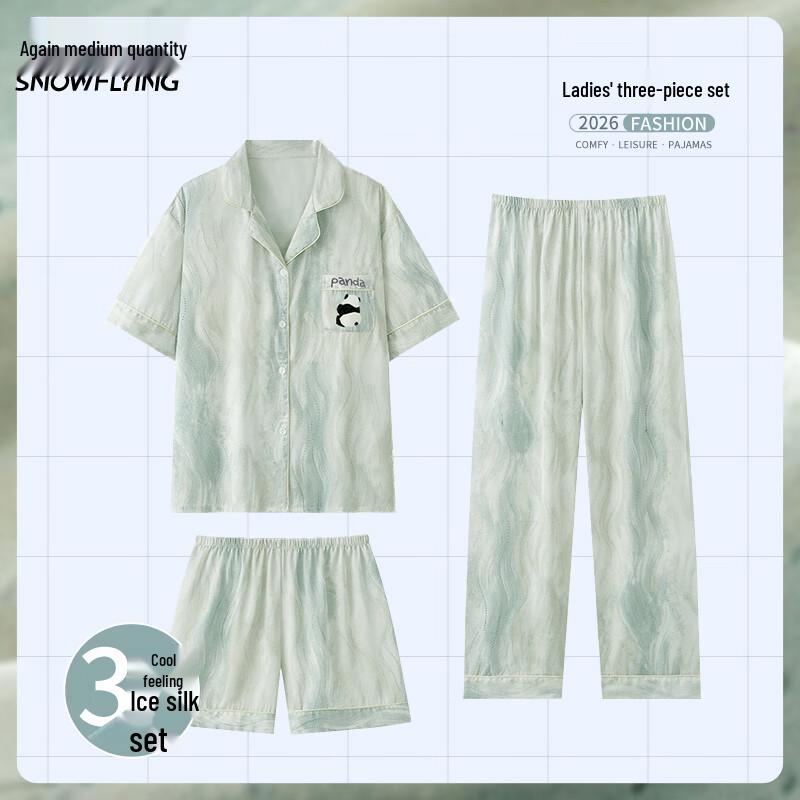 Xuezhongfei Women s Cartoon Ice Silk Pajama Set M