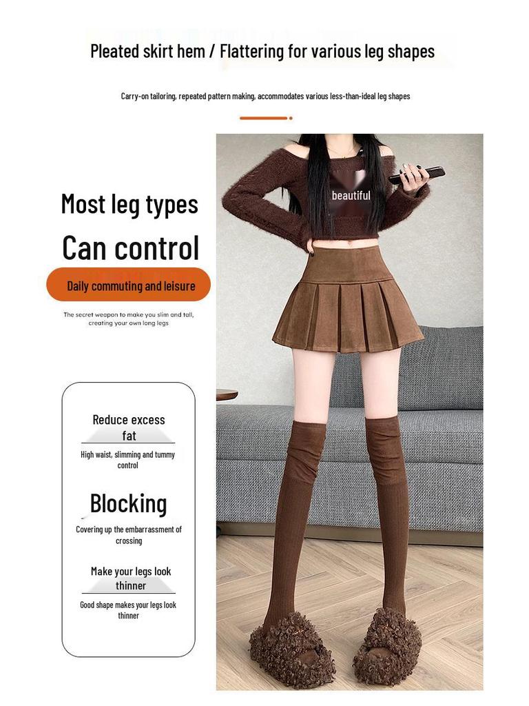 Women's High Waist Suede Pleated A-line Skort - Autumn/Winter Casual Slimming Leather-Look Anti-Exposure Design