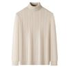 Korean High Neck Men's Jacquard Knit Sweater - 2025 Winter Casual Style