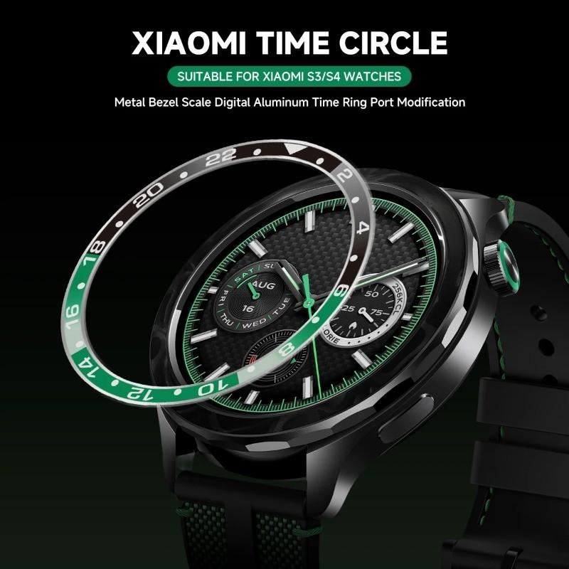 Metallramring För Xiaomi Watch S4 S3 Skyddsringskydd Klocktillbehör