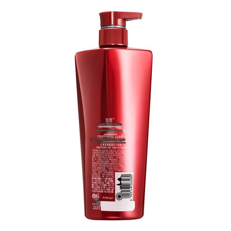 VS Sassoon Hair Care Shampoo 750ml