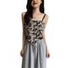 2024 Women's Summer Spicy Camisole Bandeau Top