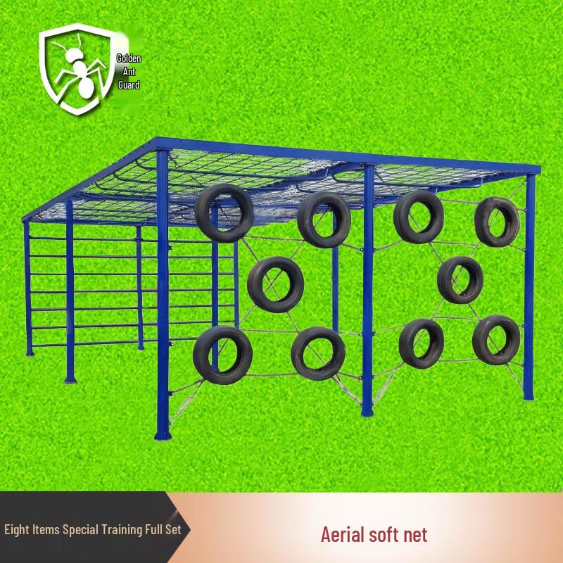 Golden Ant Guard Obstacle Course Training Set