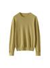 Women's Luxe Merino Wool Knit Sweater: Ultra-Fine, Lustrous, Round Neck Pullover