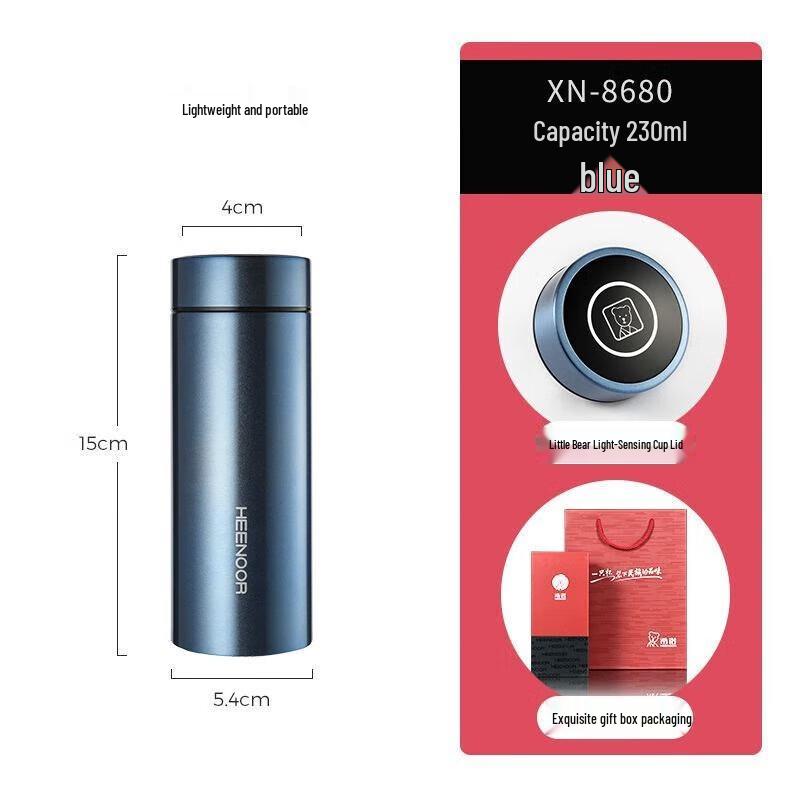 Heenoor XN-8680 Business Insulated Tea Cup