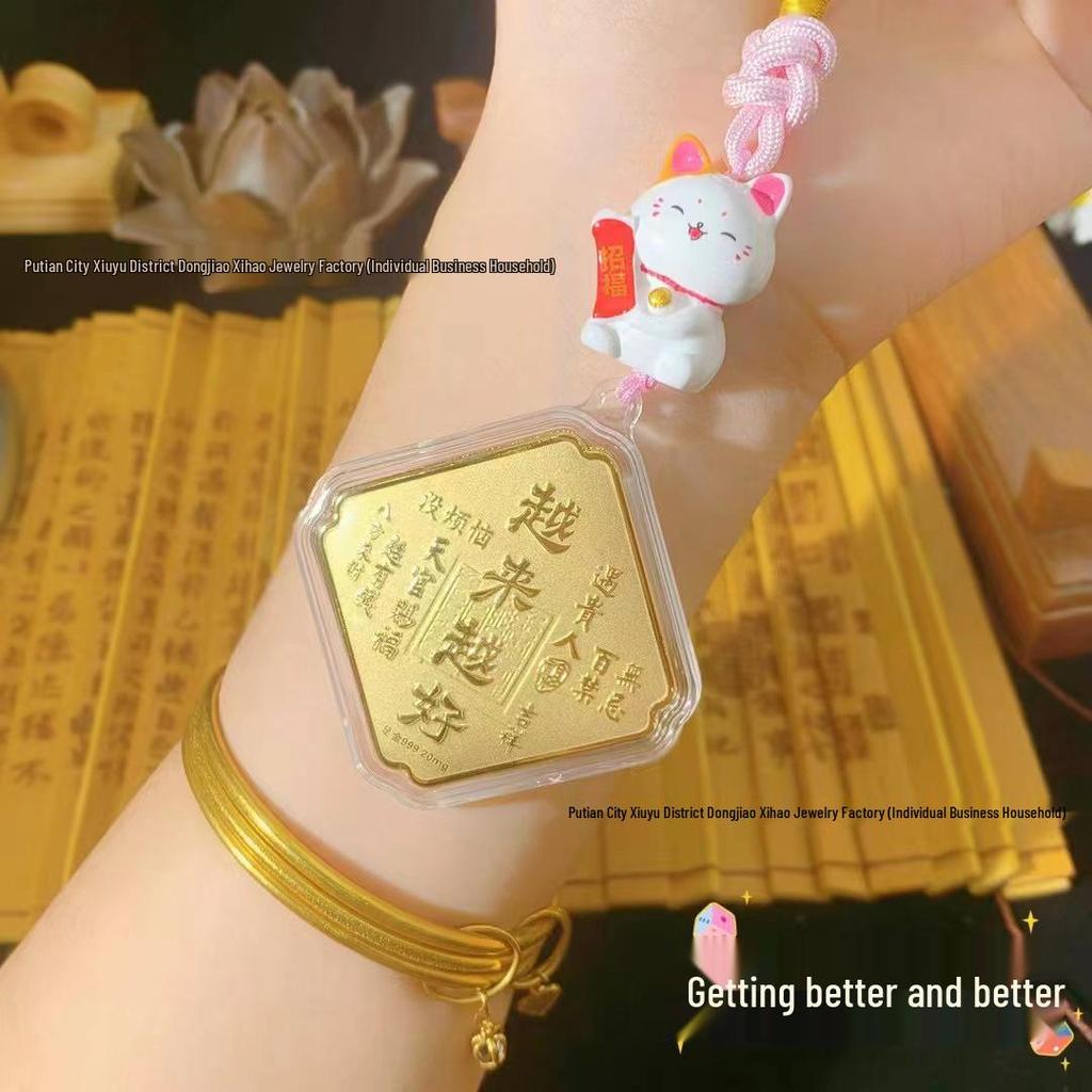 999 Pure Gold Wealth Cell Phone Charm & Handbag Pendant for Abundant Prosperity