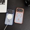 For iPhone 17 Pro Max Hybrid Case Compatible with MagSafe TPU + Acrylic Phone Shell Built-In AI Photo Button