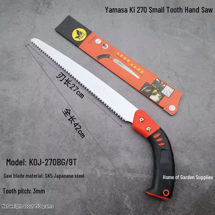 Yamasa Ki Folding Woodworking & Garden Hand Saw for Logging & Pruning