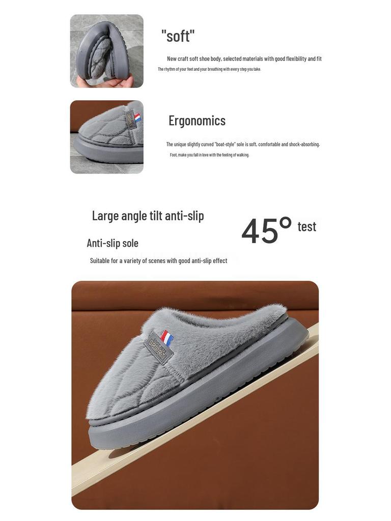 Ανδρικές Εξαιρετικά Μεγάλες Χνουδωτές Βελούδινες Βαμβακερές Παντόφλες - Έκδοση Χειμώνας 2024, Ζεστές & Άνετες για Εσωτερική Χρήση