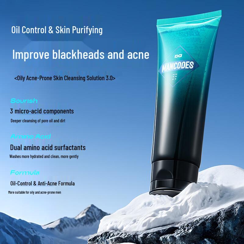 Zuoyanyouse Micro Acid Facial Cleanser