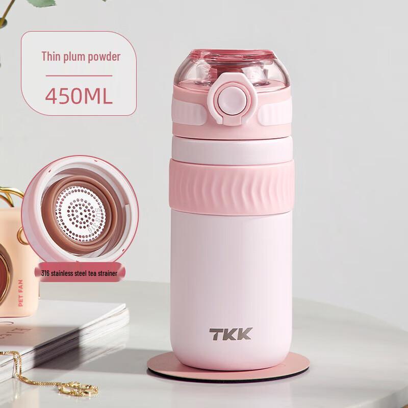 TKK Portable Stainless Steel Insulated Mug