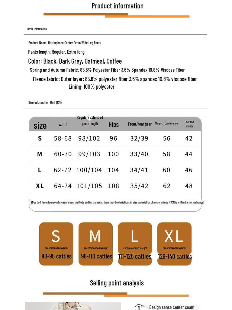 Langsha Women's High-Waist Herringbone Knit Straight Wide-Leg Pants