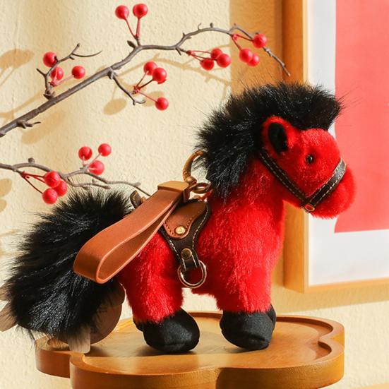 Year of The Horse Plush Keychain Soft Mini Pony with Saddle Cute Bag Charm Car Decoration Gift for 2026 Lunar New Year & Animal Lovers