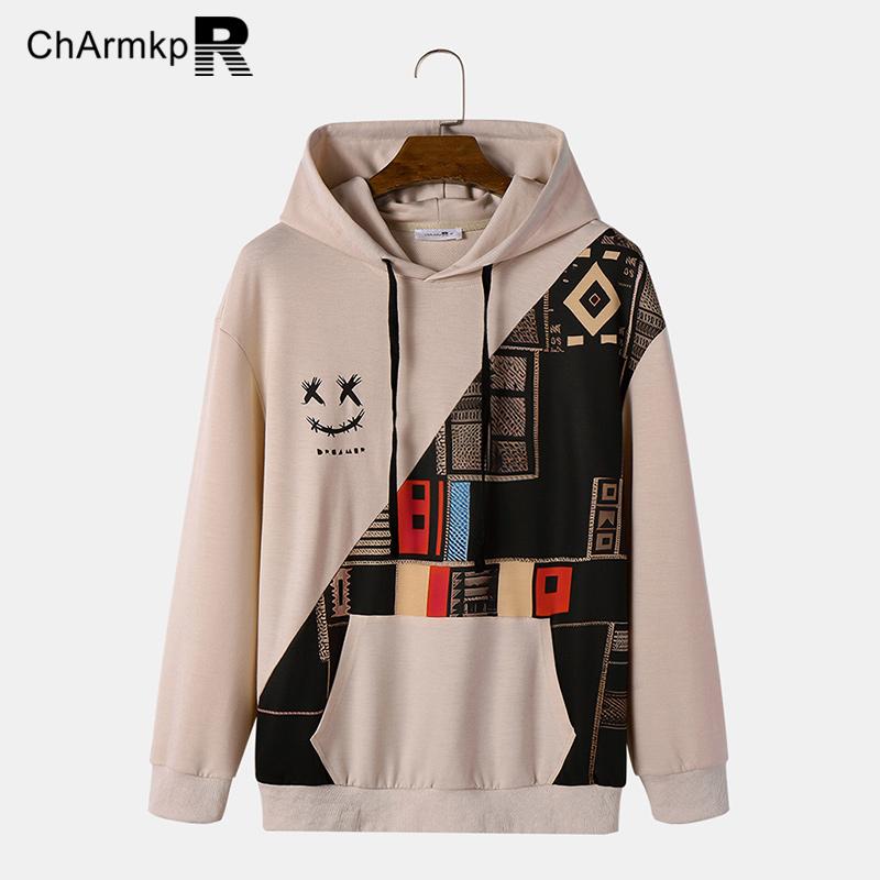 ChArmkpR Men Sweatshirts Ethnic Geometric Print Patchwork Drawstring Tops Pullovers