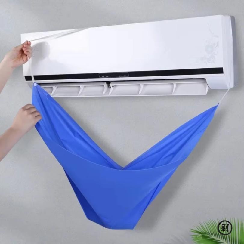 Thickened Cleaner Air Coditioning Cleaning Cover Bag PVC with Water Pipe Home 1-2P Split Hanging Air Conditioner Tools