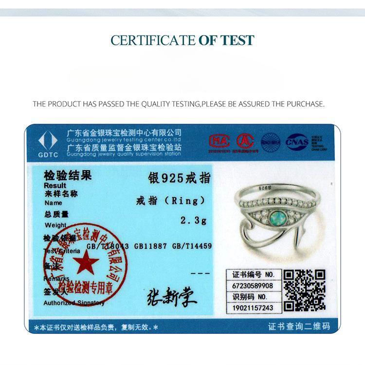 Eye Of Horus Opal Ring Luxury S925 Silver Ring Jewelry