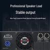 Xun Er Wei XE-K182 Professional Class D Power Amplifier (CN Version)