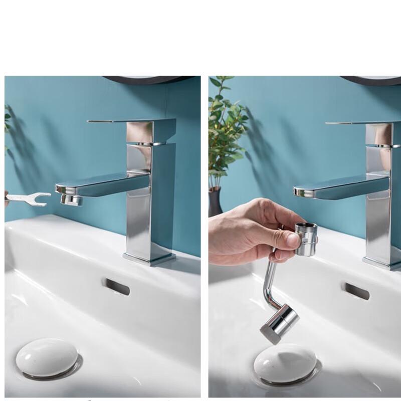 TLXT 1080° Robotic Arm Swivel Faucet