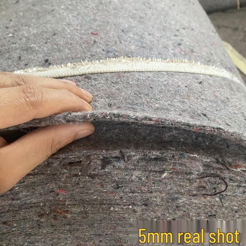 HANDUNYOU Road Pavement Curing Blanket