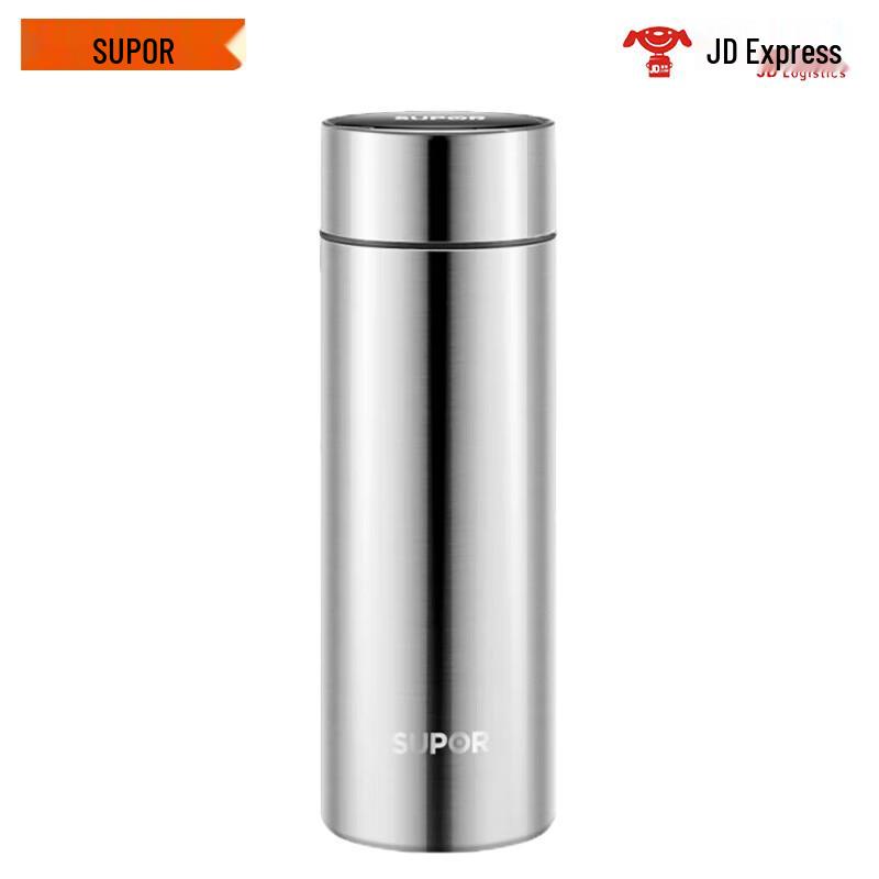 

Supor 316L Stainless Steel Portable Vacuum Flask