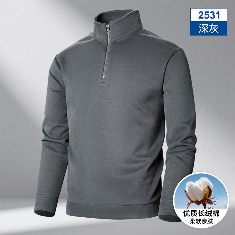 

Men s Half Zip Stand Collar Solid Color Sweatshirt L серый