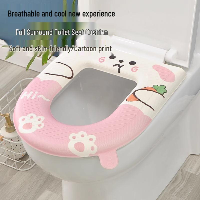 Newcomer 1.42 Waterproof Silicone Toilet Seat Cushion Set