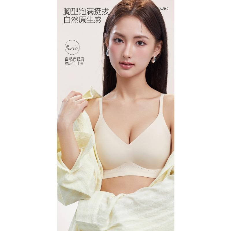 Women S Seamless Fixed Cup No Wire Push Up Comfortable Thin Bra