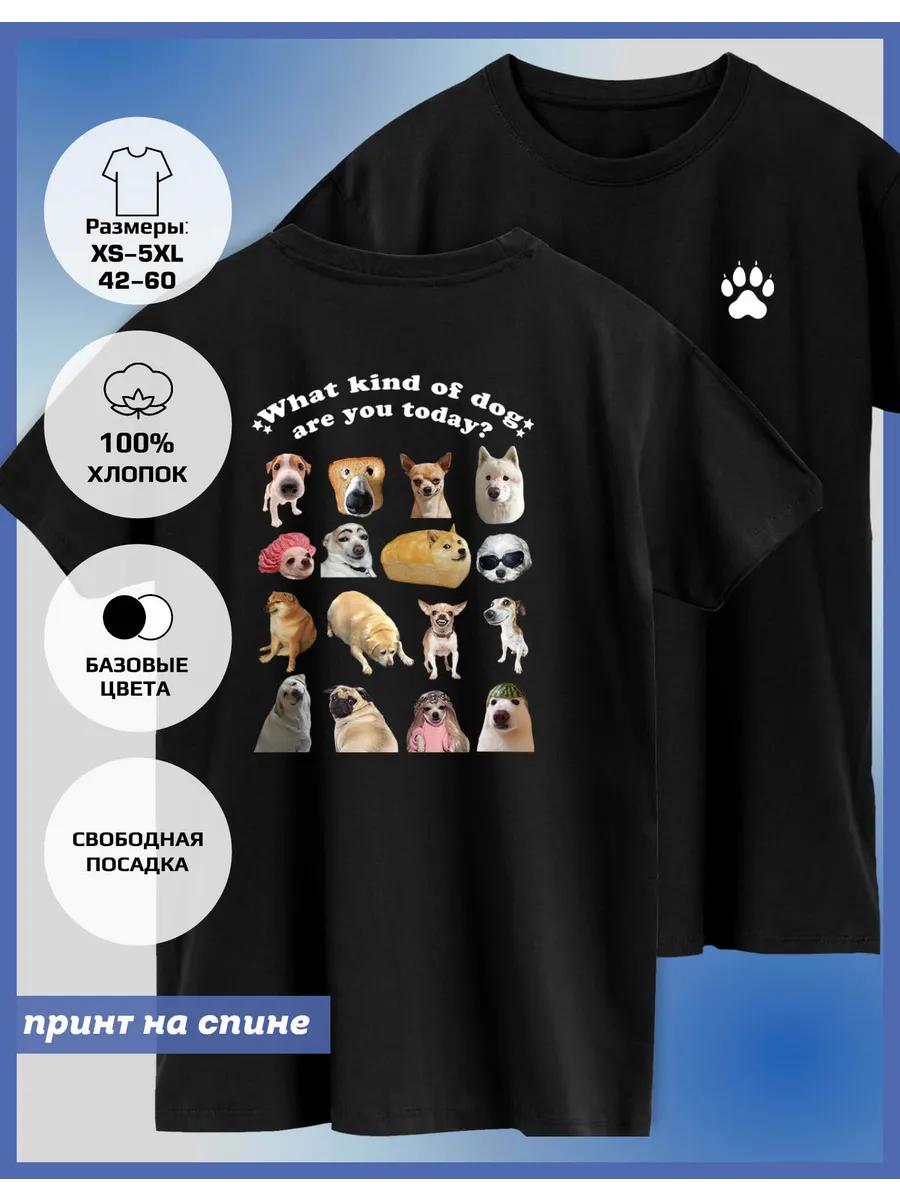 

T-shirt Printed with Collage Dogs Memes XL