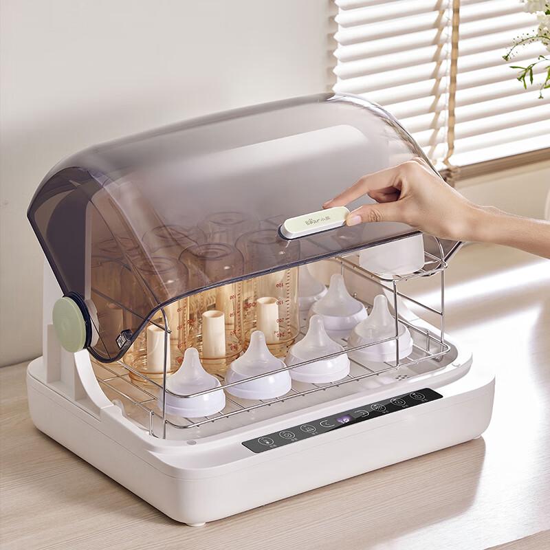 Bear Baby Bottle Sterilizer and Dryer CN plug (adapter included)