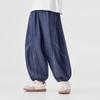 Duoduo Boys' Lyocell Tencel Harem Pants