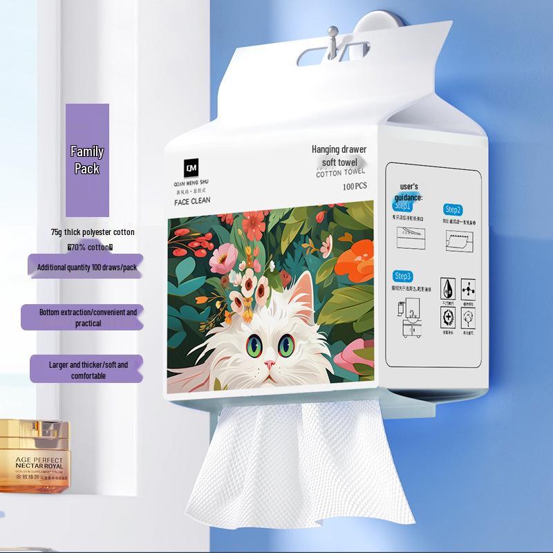 

Подвесное одноразовое полотенце для умывания лица - Утолщенное мягкое полотенце из чистого хлопка, вытягивающееся очищающее полотенце