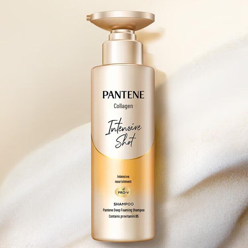 Pantene Deep Water Bubble Bomb Collagen Shampoo