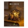 Rolife Dollhouse Miniature House Miniature Kit Flower Shop with LED Plastic Model Living Room DIY Doll House Figure Accessory Toy Interior Easy to