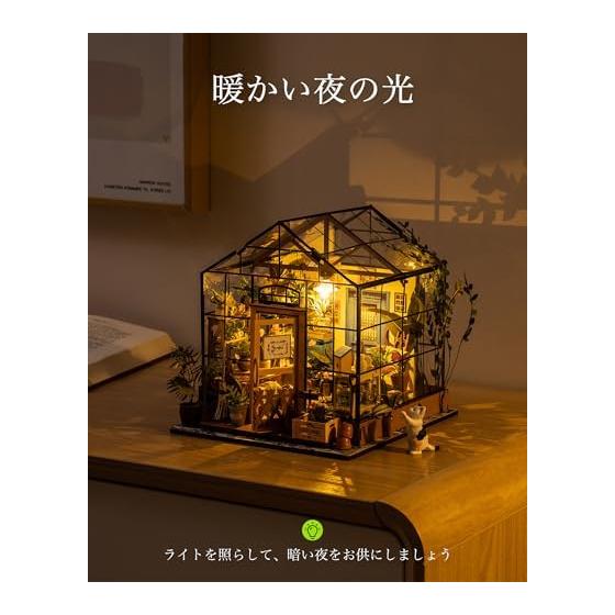 Rolife Dollhouse Miniature House Miniature Kit Flower Shop with LED Plastic Model Living Room DIY Doll House Figure Accessory Toy Interior Easy to