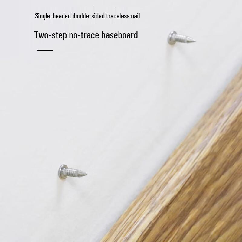 Qiansu Two-way Traceless Woodworking Nails