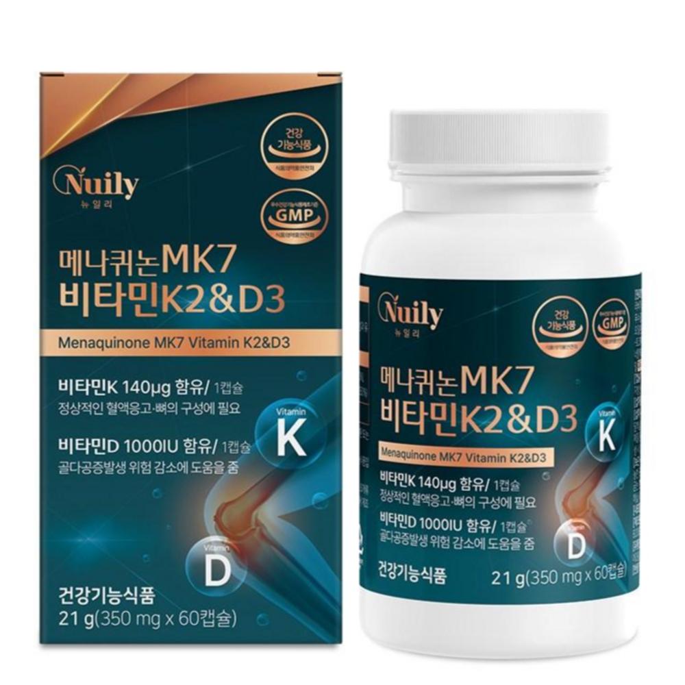 Newili Menaquinone MK7 Vitamin K2 D3 Vitamin K 140µg Vitamin D 100IU 350mg 60 Capsules 4 Boxes