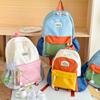 Dual-shoulder Bag, Casual, for Both Boys and Girls, Children's Fashionable and Cute Schoolbag