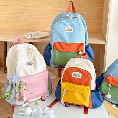 Sacs pour bébés et enfants – Cartables et sacs à dos