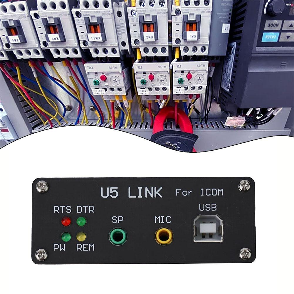 For U5 Link For ICOM Radio Connector With Power Interface DIN8-DIN8/13 Pc66 For HRD/DM780/LOGG32 Accessories