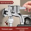 Miling All-Brass Dual-Outlet Washing Machine Faucet