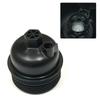 Cover Oil Filter Housing Truck For HYUNDAI Replacement Part 26315-2M000 263152M000 None Brand New High Quality