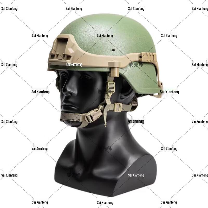 M19 Tactical Rail Helmet