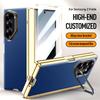 Electroplate Spring Hinged Plain Leather Tempered Glass Protect Case For Samsung Z Fold 6 Galaxy Z Fold6 All-inclusive Cover