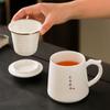 400ml Simple Ceramic Tea Cup With Infuser And Lid Tea Mugs Handle Personality Modern Coffe Cup For Home Office