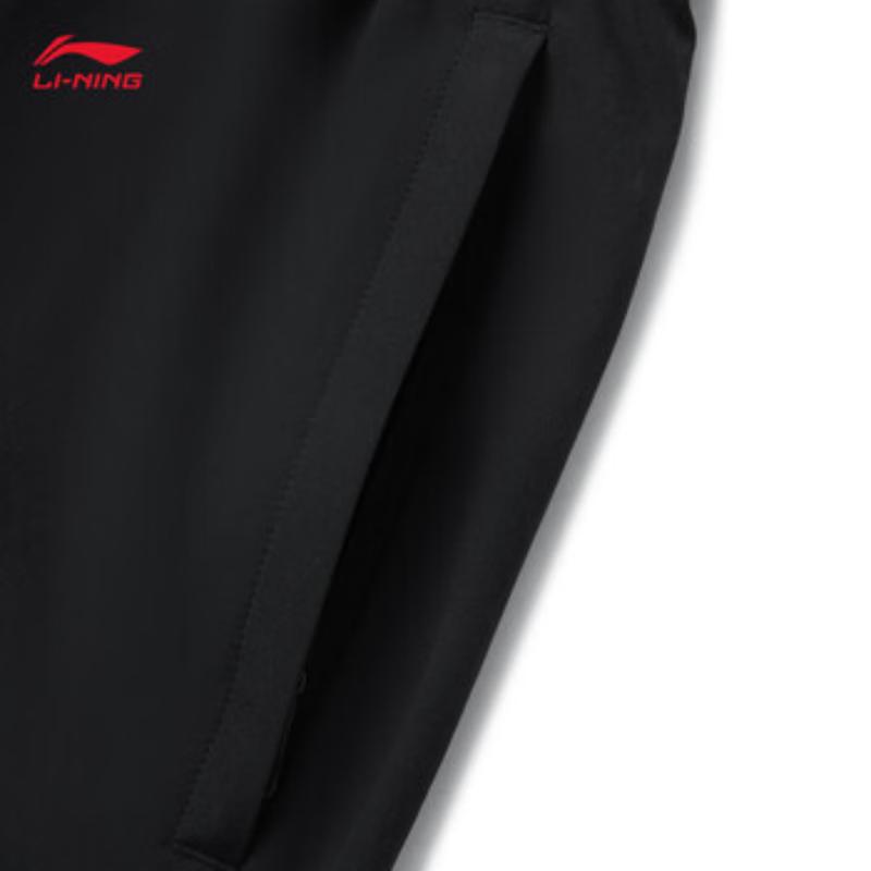 Li-Ning Men's Quick-Dry Cuffed Joggers