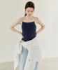 Leuba Color-Line Ribbed Sleeveless Top - Navy